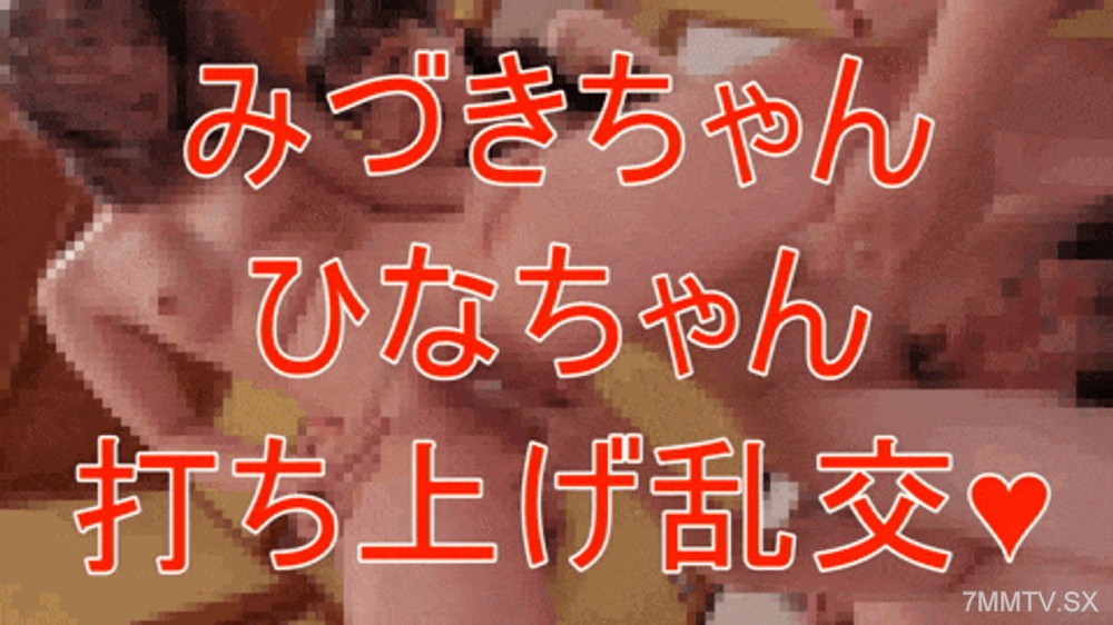 fc2-ppv 4932881 顔出し】ゲリラ級潮吹き(4P)梅雨を吹き飛ばす雑魚膣㊙美女2名 女優の卵×えちえち先輩 禁断レズプレイを発動!腹ボコ鬼ハメ無責任中出し三昧!限定特典付き(芸能事務所所属) | FC2コンテンツマーケット